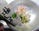 タイラギ貝のサラダ作り方12写真