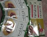 なすときのこのミートソーススパゲティー作り方1写真