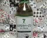 なすときのこのミートソーススパゲティー作り方2写真
