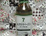 なすときのこのミートソーススパゲティー作り方2写真