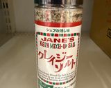 あっさり☆たまごわかめ炒め作り方6写真