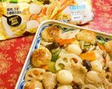 小さな焼きおにぎりとれんこんの八宝菜作り方7写真