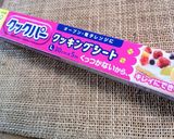 さつま芋とベーコンの包み焼き作り方2写真