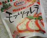 モッツァレラとろ～ん☆チキンカツレツ作り方4写真
