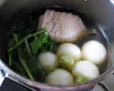 かぶと豚肉の和風ポトフ作り方8写真