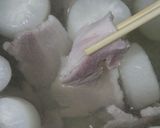 甜麺醤のふろふき作り方18写真