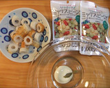 ちくわと豆の、柚子胡椒サラダ作り方1写真