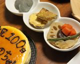 ☆祝１００日！！お食い初め☆作り方2写真
