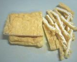 大根・人参・油揚げでほっこり味の煮物作り方3写真