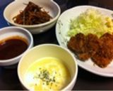★簡単★豚コマで一口トンカツ作り方8写真