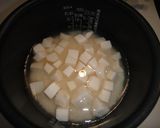 簡単♡里芋ご飯♪作り方3写真