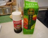 とろサクっ我が家の蟹クリームコロッケ作り方6写真
