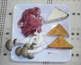 豚肉と厚揚げの味噌炒め作り方1写真