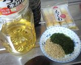 アボカドと竹輪の海苔胡麻炒め作り方1写真