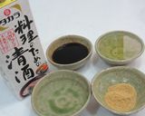 うちのうまうま切干大根のくーぶいりちー作り方1写真