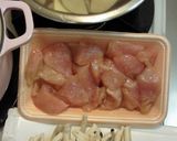 さつまいもと鶏肉のうま煮☆作り方1写真