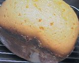 しっとり爽やかレモンケーキ(HB)作り方4写真