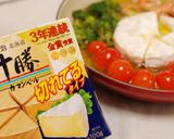 カマンベールとエビのオイル煮作り方7写真