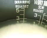 なめ茸とシーチキンの炊き込みご飯作り方1写真