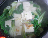 チンゲン菜と豆腐のとろ～り中華風作り方7写真