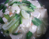 チンゲン菜と豆腐のとろ～り中華風作り方8写真