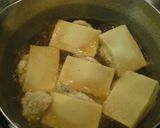 **優しい味 高野豆腐の挟み煮**作り方4写真