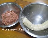 お家で作る簡単肉まん（皮のみ）作り方4写真