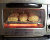 トースター使用！残ったご飯で焼きおにぎり作り方5写真