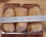 ややホク版とねっとり版のれんこん天ぷら作り方11写真