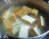 あと一品＊麺つゆで厚揚げの煮物＊作り方1写真