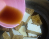 あと一品＊麺つゆで厚揚げの煮物＊作り方3写真