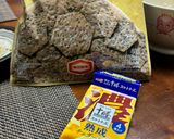 ファミマ大好き黒ゴマ煎餅のチーズサンド作り方1写真