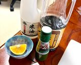 タウリン補給🤍軽やかバジルなタコのサラダ作り方1写真