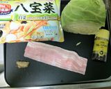 カレー八宝菜丼☆作り方1写真
