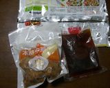中華名菜を使ってなんちゃって酢豚。作り方1写真