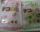 お弁当に✿2色のカラフル卵焼き✿作り方1写真