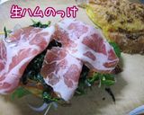 大人飯【粒マスタードを食べる焼サンド】作り方10写真