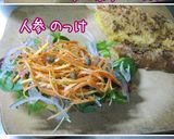 大人飯【粒マスタードを食べる焼サンド】作り方9写真