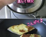 大人飯【粒マスタードを食べる焼サンド】作り方7写真