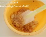 簡単キャラ弁☆型紙deリラックマ作り方1写真