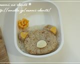 簡単キャラ弁☆型紙deリラックマ作り方6写真