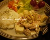 里芋&チキンのクリーム煮作り方5写真