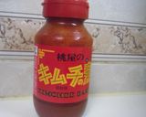 ＊いかと大根の煮物＊韓国風♪作り方7写真