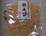 自家製食べるラー油作り方4写真