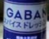 お店で食べるような牛のたたきサラダ作り方4写真
