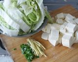 我が家の中華✿豆腐と白菜の煮込み作り方1写真