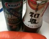 人参 サラダ作り方4写真