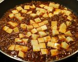 ★麻婆豆腐★作り方9写真