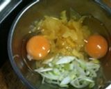 たくあん玉子焼き～台湾風卵料理作り方3写真