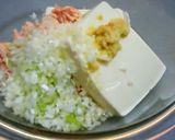 シリコン鍋で簡単ヘルシーふわとろ豆腐作り方2写真